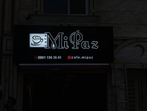 عکس کافهmipaz