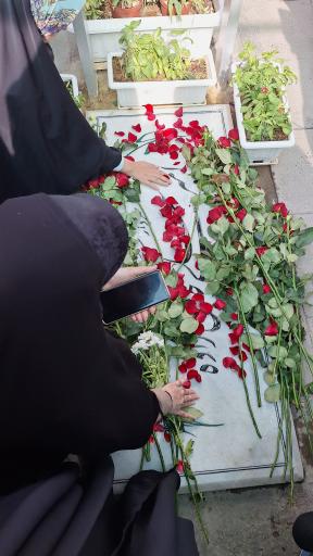 عکس مزار شهید سرلشگر امیرعلی حاجی زاده