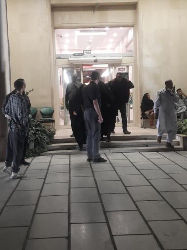 مطب دکتر محسن شهبا 