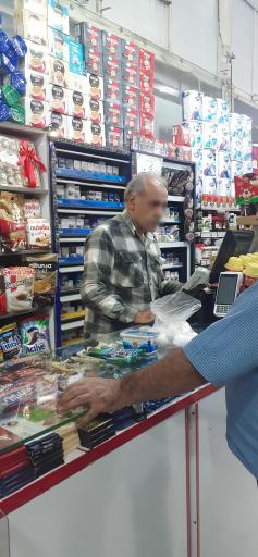 عکس هایپر آرش