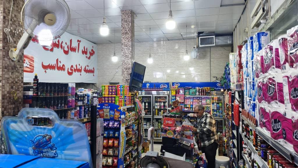 عکس هایپر آرش