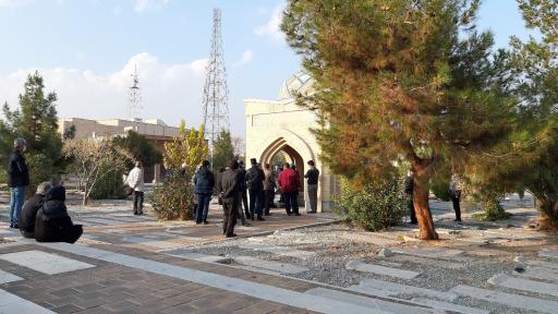 تکیه سیدالعراقین