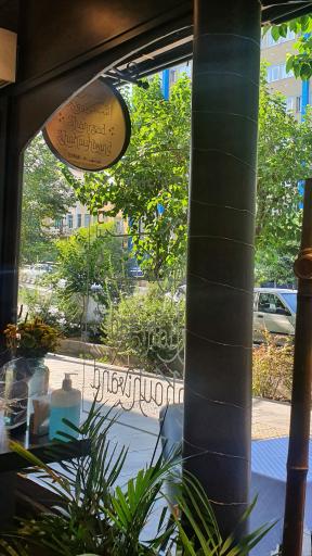 عکس کافه شیرینی فم‌ شیک