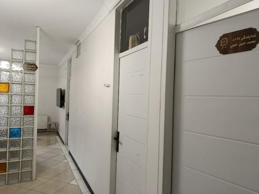 عکس کارگزاری بیمه برخط تامین تاوان 