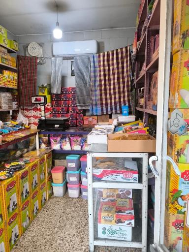 عکس فروشگاه سوغات یزد