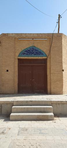 عکس تکیه سیدالعراقین