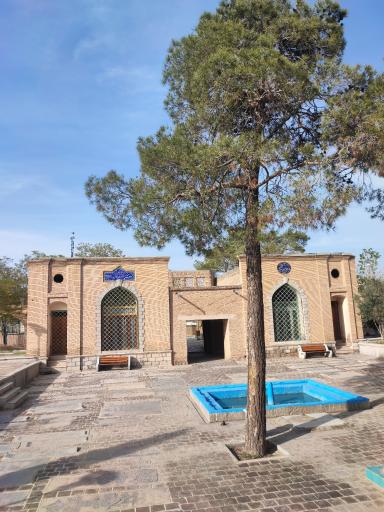 عکس تکیه سیدالعراقین