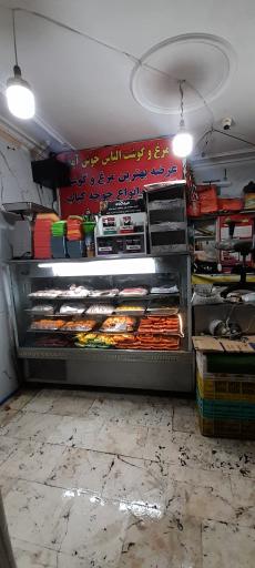 عکس مرغ وگوشت الیاس (پروتئین تک)