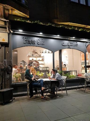 عکس کافه شیرینی فم‌ شیک