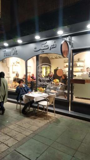 عکس کافه شیرینی فم‌ شیک