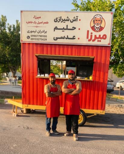 عکس آش شیرازی حلیم عدسی میرزا برادران تیموری