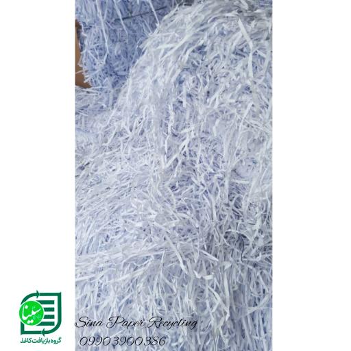 عکس گروه بازیافت کاغذ سینا / انبار کاغذ سینا / بازیافت کاغذ یاقوت سبز سینا