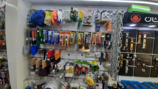 عکس ابزار یراق نبهانی