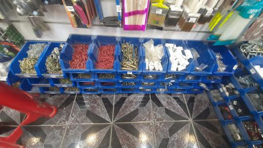 عکس ابزار یراق نبهانی