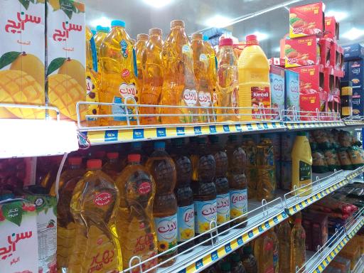 عکس هایپر مارکت سورنا