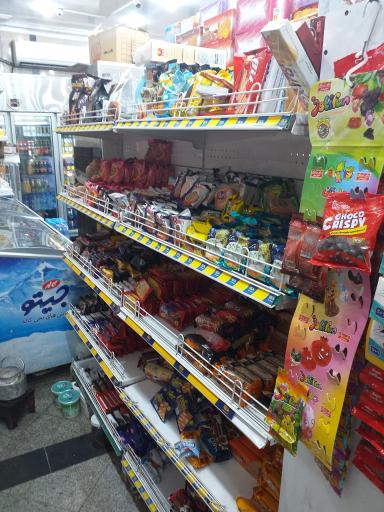 عکس هایپر مارکت سورنا