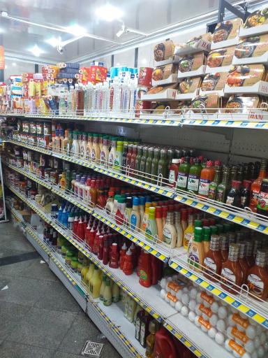 عکس هایپر مارکت سورنا