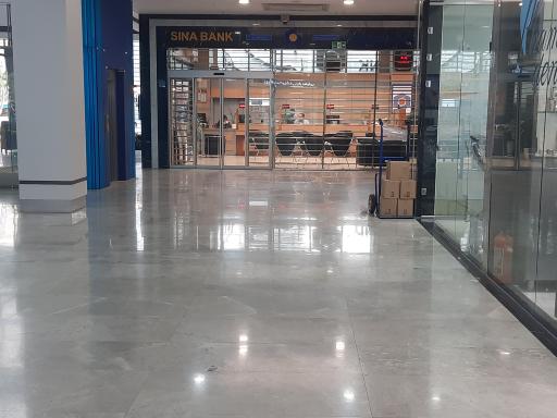 عکس بانک سینا شعبه آزادی کد 377