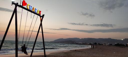 عکس بندر چارک