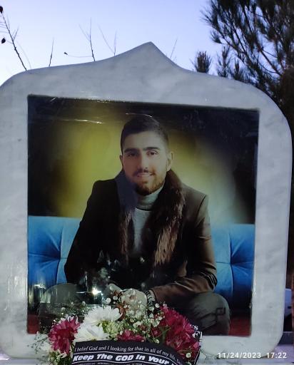 عکس مزار محمد معین عابدینی