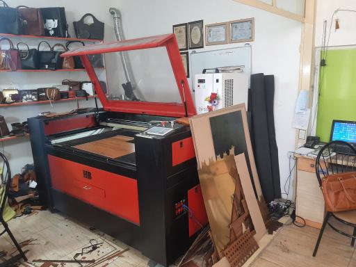 عکس چرمکده تاپ