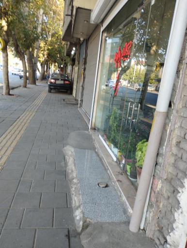 عکس کله پاچه  مرشد