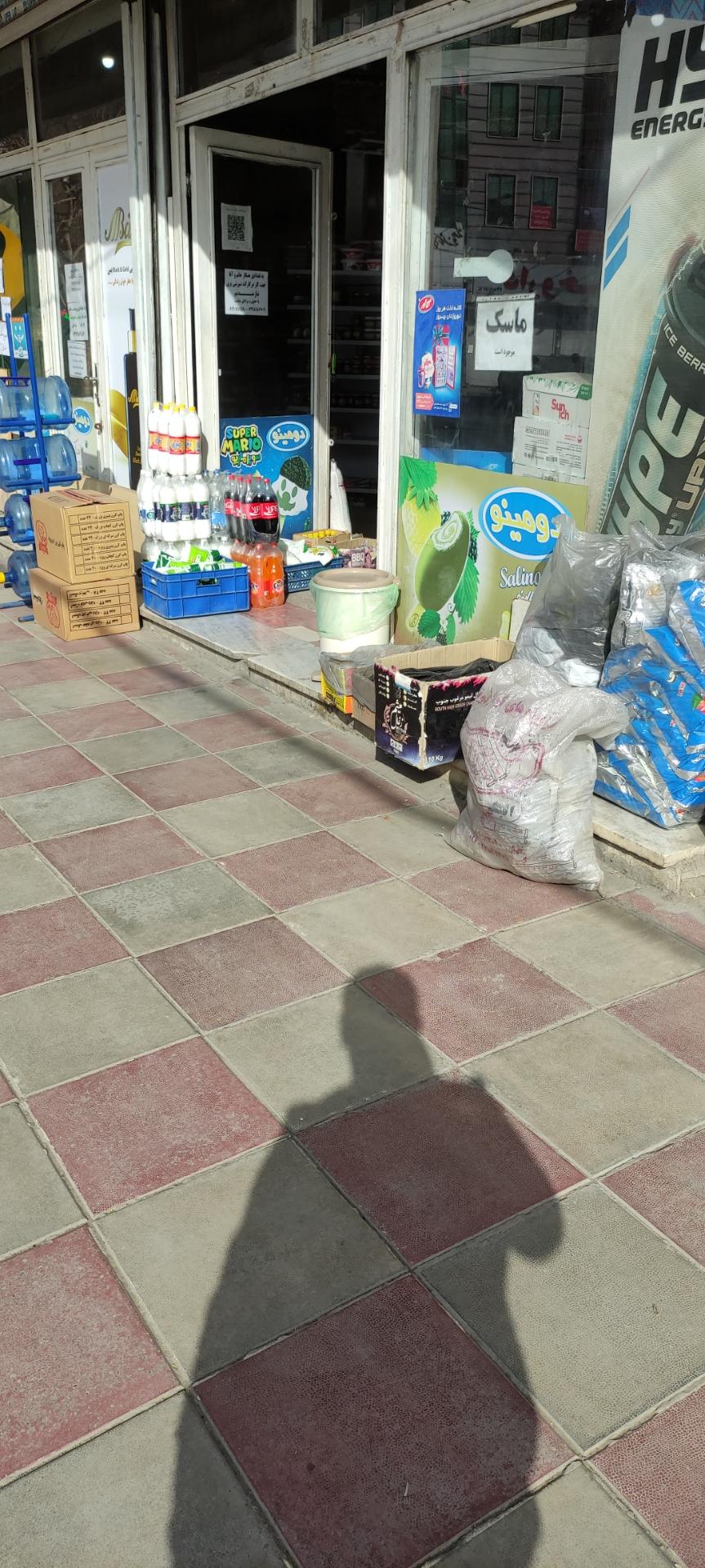 عکس فروشگاه رفاه