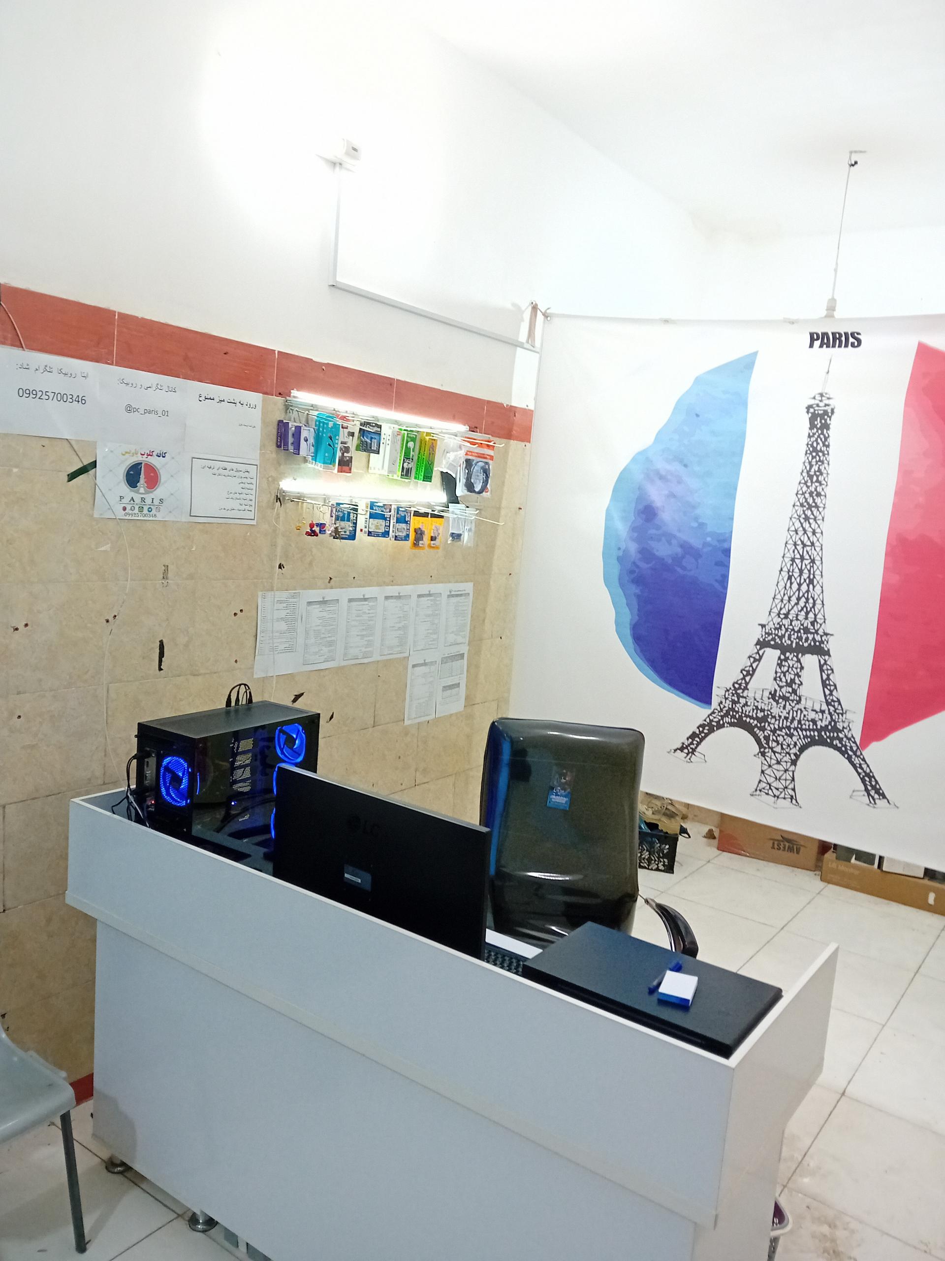 عکس کافه کلوپ پاریس