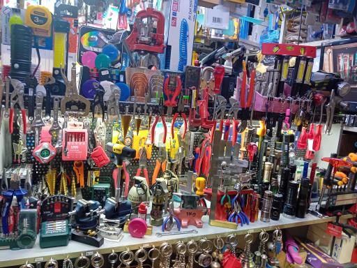 عکس ابزارآلات سراجیان