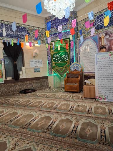 عکس مسجد امام حسین (ع)