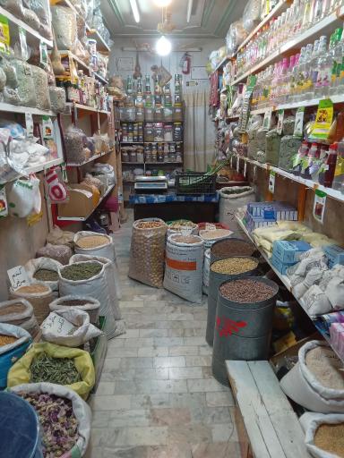 عطاری الیاسی 