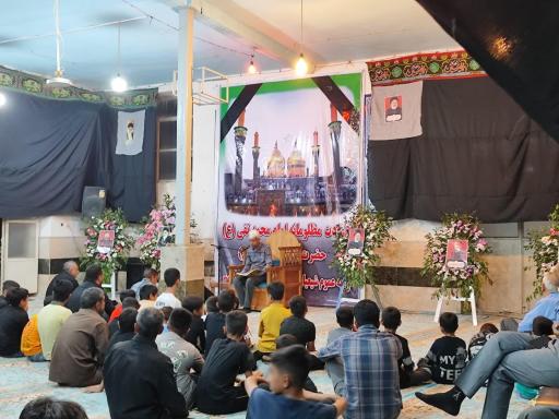 عکس مسجد حضرت جوادالائمه(ع)