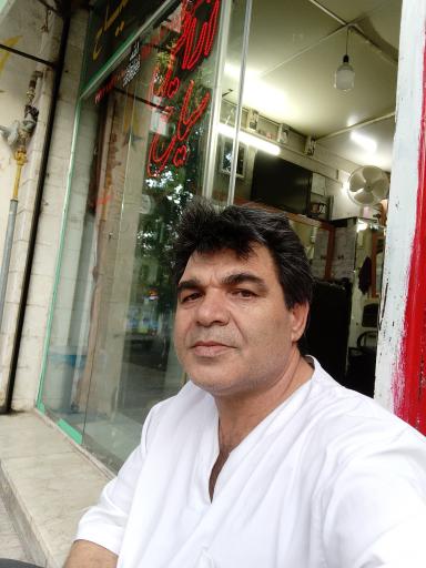 آرایشگاه سیاح