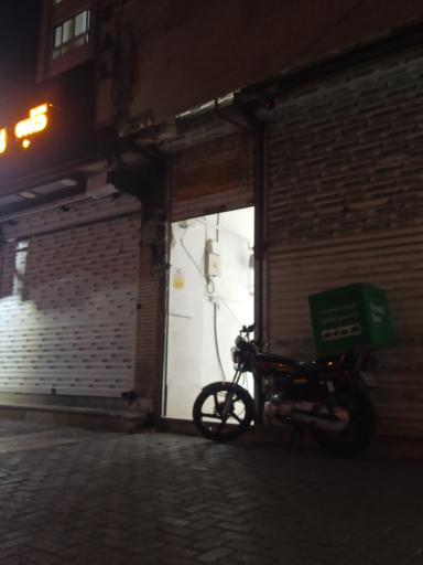 عکس اسمارت مارکت