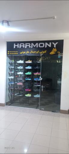 عکس کتونی اورجینال