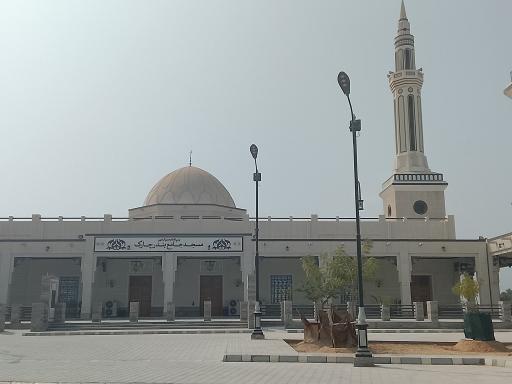 عکس بندر چارک