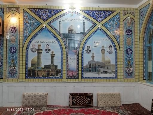 عکس حسینیه اعظم هومان