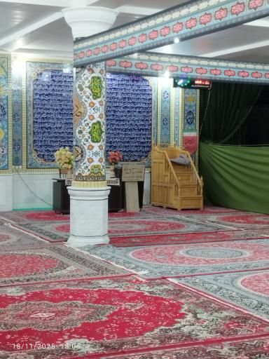 عکس حسینیه اعظم هومان