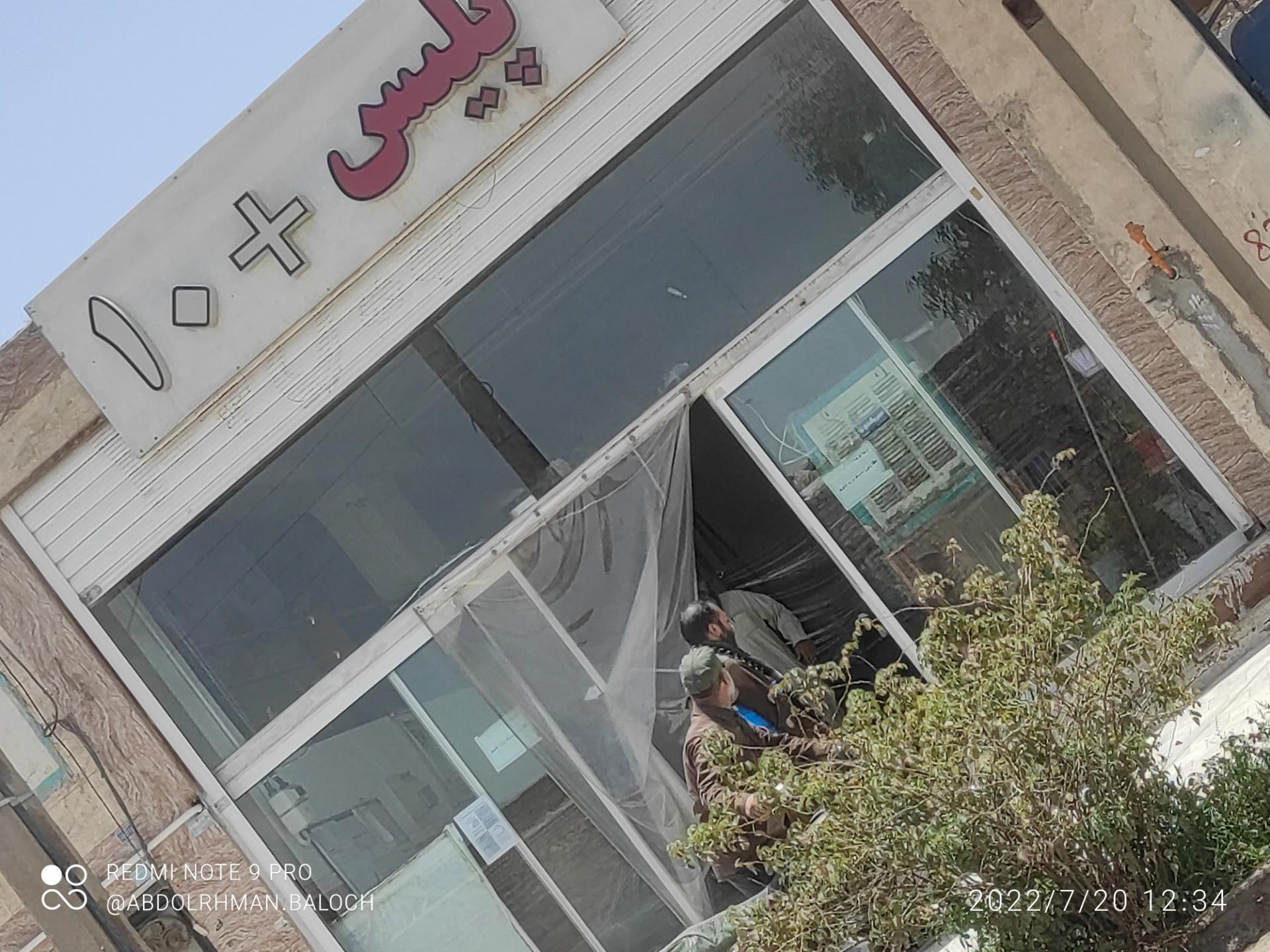 عکس پلیس + ۱۰
