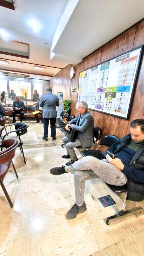 عکس دفتر خدمات الکترونیک شهر کد 1103