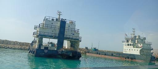 عکس بندر چارک