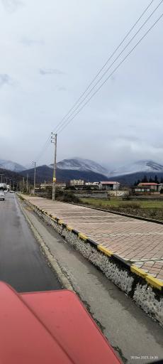 عکس کردکوی