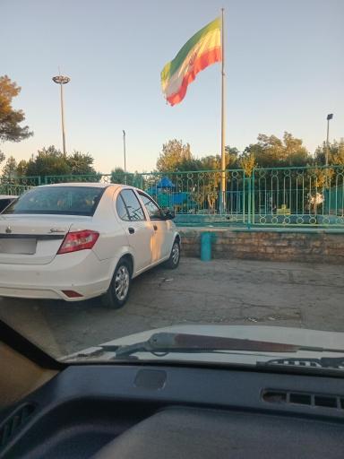 عکس پارک جنگلی اسد آباد