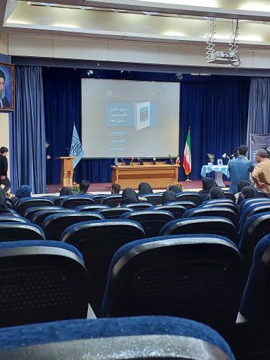 عکس دانشکده علوم اقتصادی و سیاسی دانشگاه شهید بهشتی