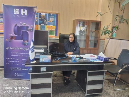 عکس بانک صادرات
