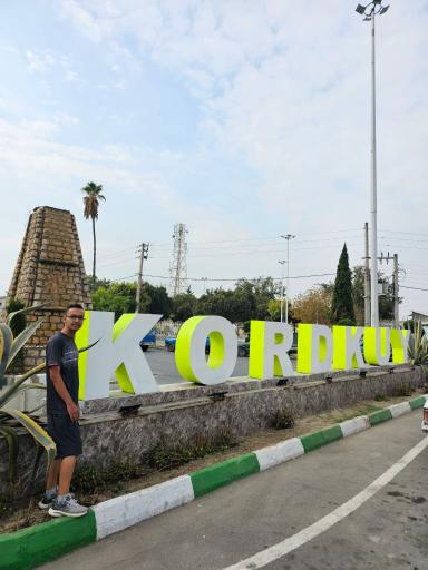 عکس کردکوی