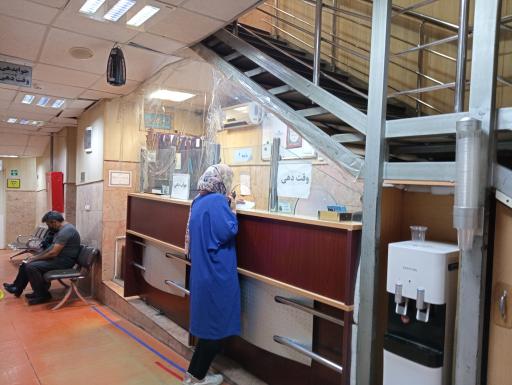 عکس مرکز تصویربرداری حقیقت