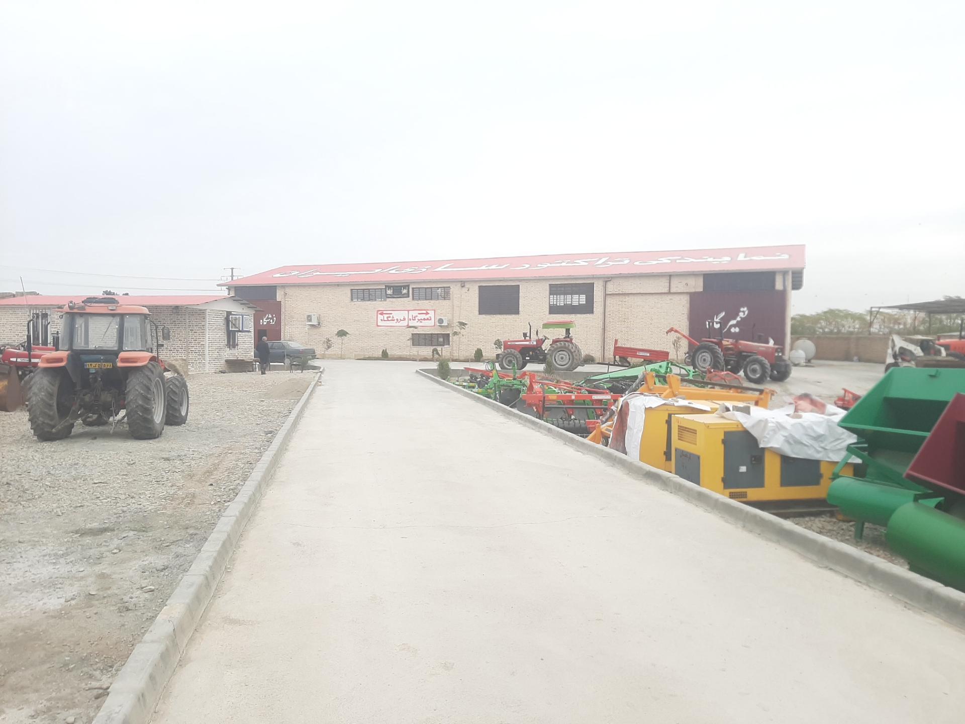 عکس نمایندگی تراکتور سازی ایران ورامین