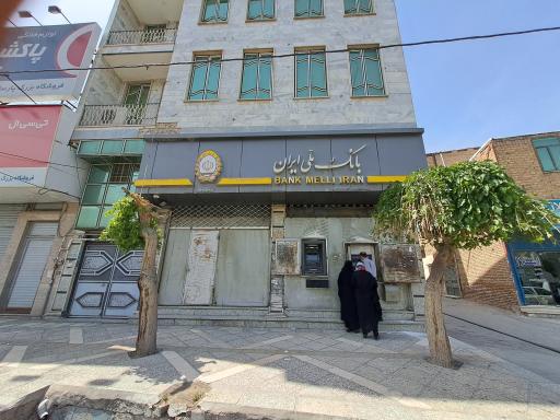 عکس عابر بانک ملی 