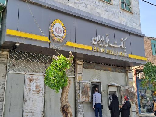 عکس عابر بانک ملی 